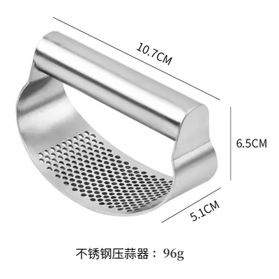 Stainless Steel Manual Garlic Press with Ring Design - 8