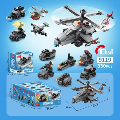 İnşaat Aracı ve İtfaiye Yapı Blokları, Küçük Parçalı Eğitici Set - 12