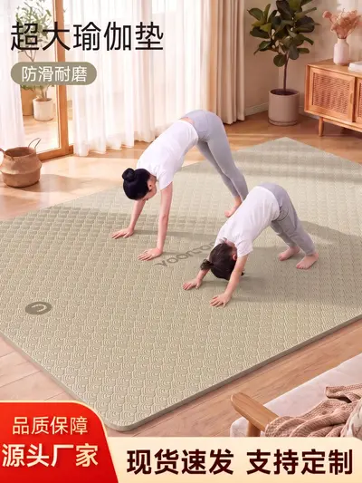 Yoga matı çift kişilik, extra geniş, çift taraflı kaymaz