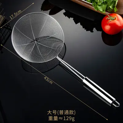 Exclusive Link Product, Please Contact Us to Order - 11