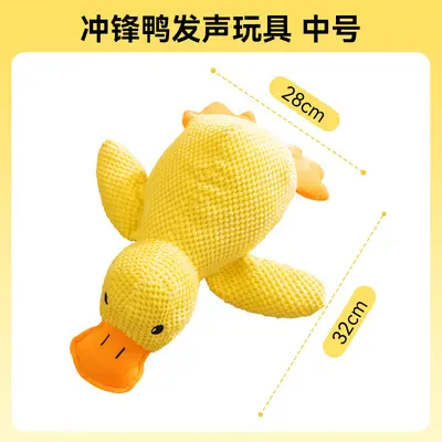 Rechargeable Vibrating Cat Toy Bird with Touch Sensor - 10