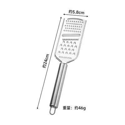 Stainless steel vegetable grater multifunctional - 11