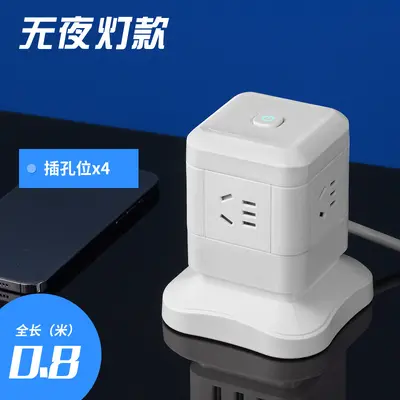 USB charging tower multiple outlets, fast charging for office - 7