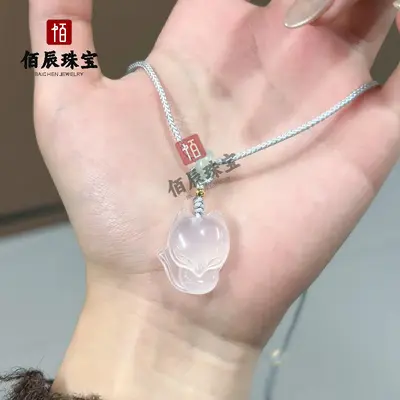 Beyaz kalsedon kolye, Pixiu ve Guanyin başlı, yeşim takı - 12