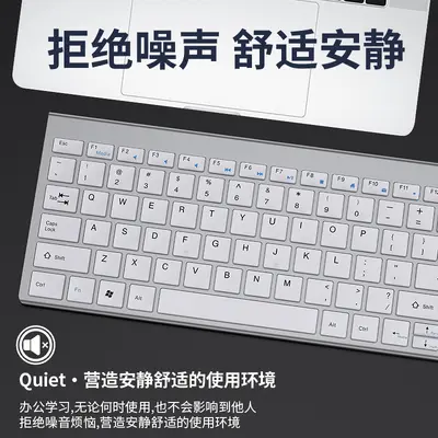 Yixin 1092.4G rechargeable dual-zone wireless keyboard and mouse set + Bluetooth dual-mode keyboard and mouse ergonomic design