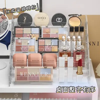 Acryl-Displayständer mehrstöckig Kosmetik-Organizer
