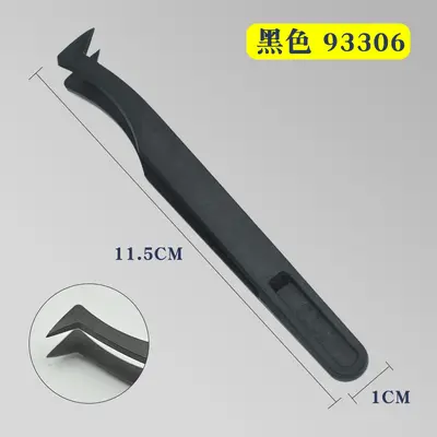 Anti-Statik Karbon Fiber Cımbız Seti Yalıtımlı Endüstriyel - 12