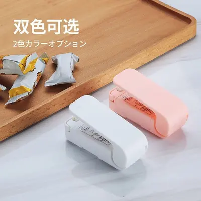 Mini heat sealer handheld food plastic bag sealer - 5