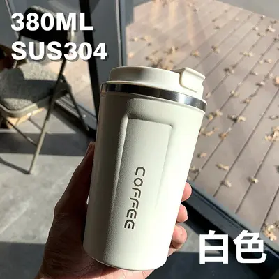 Stainless Steel Double-Wall Thermos Cup - 12