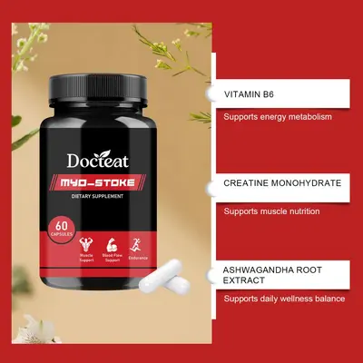 DOCTEAT 运动力量支持胶囊 温和呵护身体肌肉运动后舒适支持胶囊