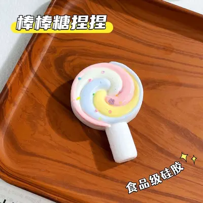 Marshmallow-Quetschspielzeug, lebensmittelechtes Silikon - 9