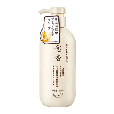 Japanese Cherry Blossom Hair and Body Care Set with Amino Acid Shampoo and Conditioner - 9