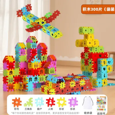 Sayı ve harf steckpuzzle, eğitici bloklar - 12