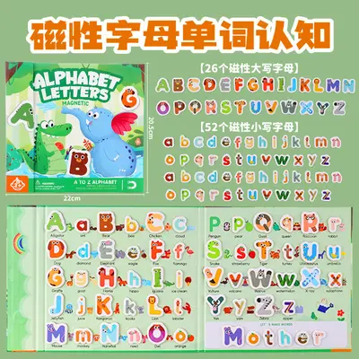 Magnetic Fraction Learning Book, Primary School Math Educational Toy - 9