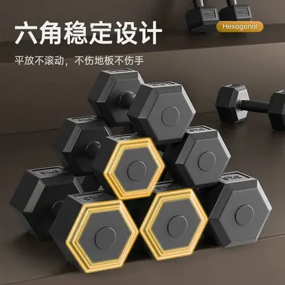 Hexagonal dumbbell set, rubber coated, pair, men and women