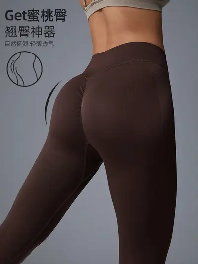 Yoga Geniş Paça Pantolon, Orta Bel, Nefes Alabilir, Karın Toplayıcı Fitness Kloş Pantolon - 3