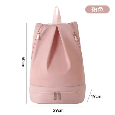 Portable Swimming Bag Dry and Wet Separation Sports Fitness Men's Swimsuit Storage Bag Waterproof Bag Women's Beach Backpack - 9
