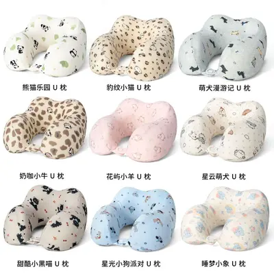 U-shaped neck pillow 10A antibacterial collapsible travel