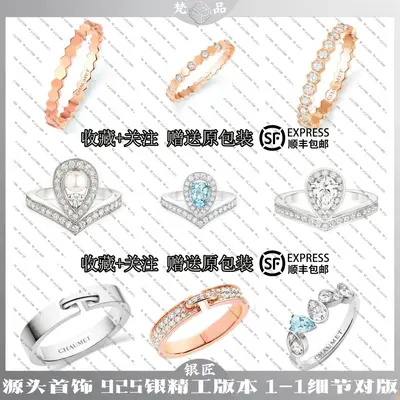 Honeycomb Ring, 925 Sterling Silver with Zircon, Little Bee Design for Women