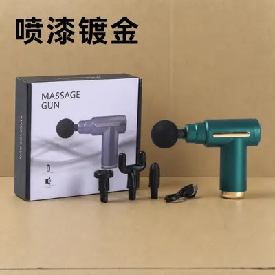 720 Fascia Gun, Small Portable Rechargeable Mini Massager - 4