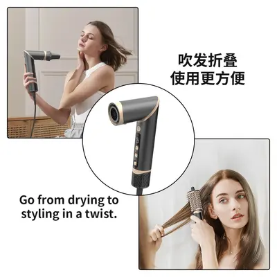 Cross-Border High-Speed Hair Dryer Styler All-in-One Hot Air Brush Quick-Dry Negative Ion Frizz-Free Automatic Curling Iron