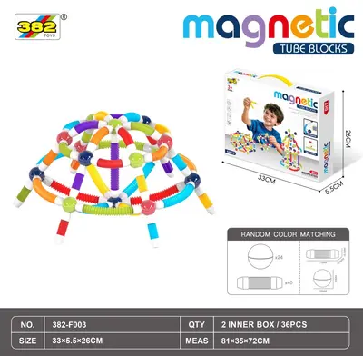 DIY Telescopic Tube Magnetic Stick Building Blocks, Educational Magnetic Toy - 9