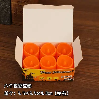 Halloween Handheld Pumpkin LED Candle Lantern, Party Decoration - 12