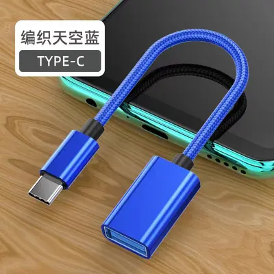 OTG kablosu TYPE-C - 2.0A dişi adaptör kablosu OTG adaptör veri kablosu cep telefonu hızlı şarj araba okuma U disk - 9