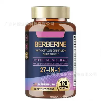 В наличии Mercado Creatine Biotin Gummies NAD Protein Powder Collagen Capsules - 6