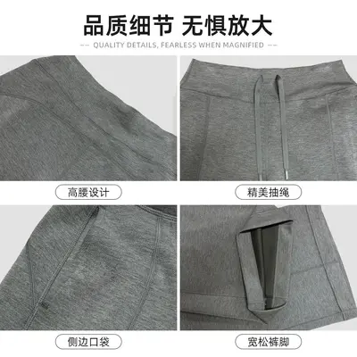 Modal-Sporthose mit geradem Bein, Luftschicht-Taschen, locker geschnitten - 5