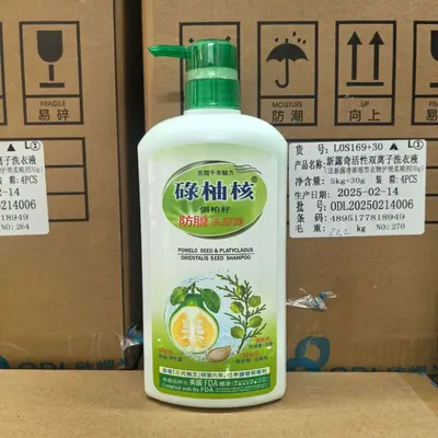 Lao Yao ginger shampoo and body wash, oil control anti-dandruff, 720 ml - 10