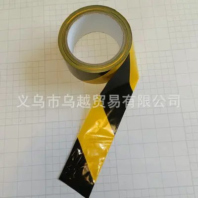 PE Warning Tape, Halloween CAUTION Print, Non-Adhesive, Single-Use - 13