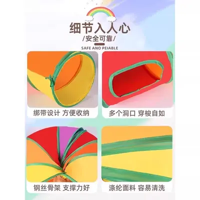 Foldable Rainbow Straight Cat Tunnel, Educational Cat Toy - 5