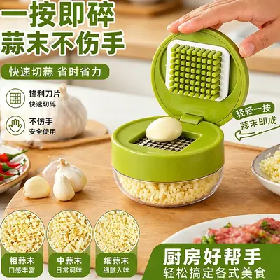 Manual Garlic Mincer Kitchen Multifunctional Garlic Press Household Garlic Crusher Ginger Scallion Garlic Paste Garlic Grain Auxiliary Food Tool