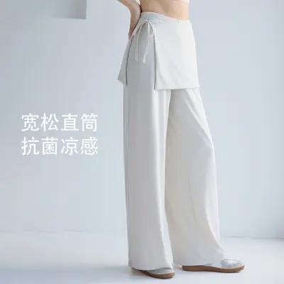 Women's Summer Cooling Drawstring Wide-Leg Yoga Pants, Slimming Fit - 10