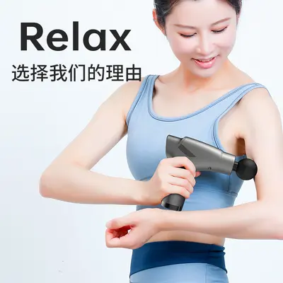 Трансграничный массажный пистолет с завода Muscle Relaxation Массажный пистолет для шеи для дома Электрический массажер Фитнес Бесшумный мини массажный пистолет - 3