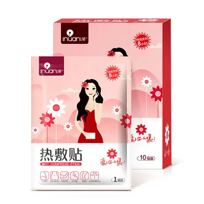 Yijiakang Chengte A1 Tıbbi Çanta - 8