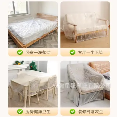 Dust Cover for Double Bed Disposable Student Dormitory Bedding Dust Cover Full Coverage All-Inclusive Sofa Furniture Dust Protection Cover