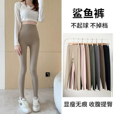 Women's Thin Summer Leggings, High Waist, Plus Size, Sun Protection