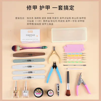 Manicure set, for beginners, cuticle removal, nail file - 3