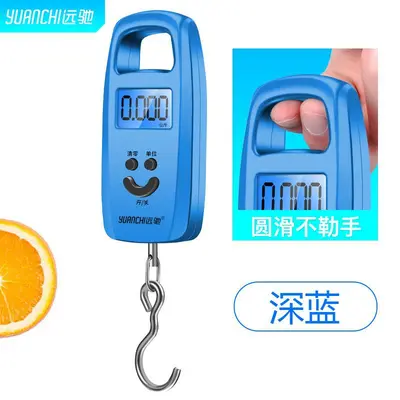 Portable electronic scale 50kg commercial