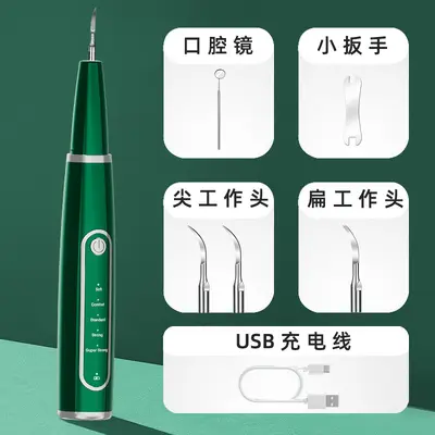 Ultrasonic Teeth Cleaner for Tartar Removal, Home Electric - 10
