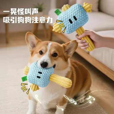 Игрушка для собак Whack-a-Mole Hammer Toy Chew Squeaky Interactive Durable Chew Dog Toy Pet Plush Toy Wholesale - 1
