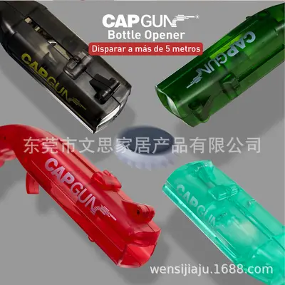 CAPGUN tabanca tipi kapak açacağı, şişe ve bira açacağı - 8