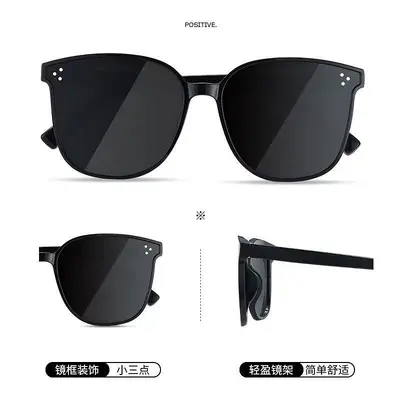Men's Driving Sunglasses, Anti-UV, Large Frame - 5