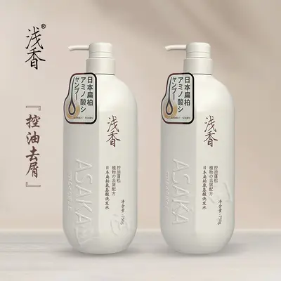 Japon Asaka Amino Asitli Şampuan, Duş Jeli ve Saç Kremi Seti, Yağ Dengeleyici, Onarıcı - 4
