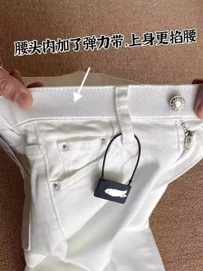 Kore Tarzı Yüksek Bel Kalça Kaldırıcı Dar Paça Kot Pantolon