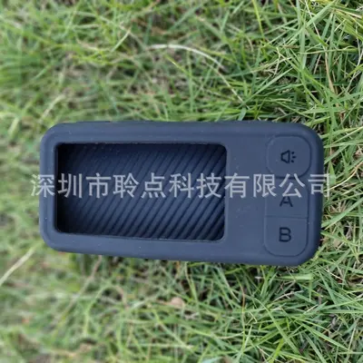 IFlytek E100 word machine case, silicone, drop-proof