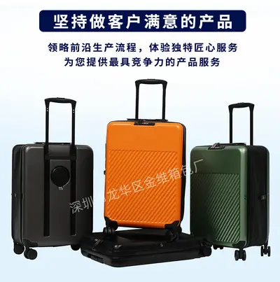 Foldable Trolley Suitcase with Spinner Wheels and Combination Lock - 5