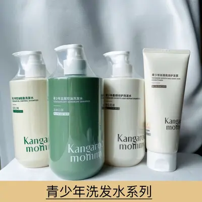 Youth Care Series Shampoo and Body Wash 380ml/500ml